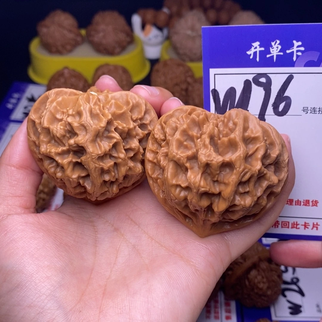 文玩核桃吊坠W196链接 帝王51尺