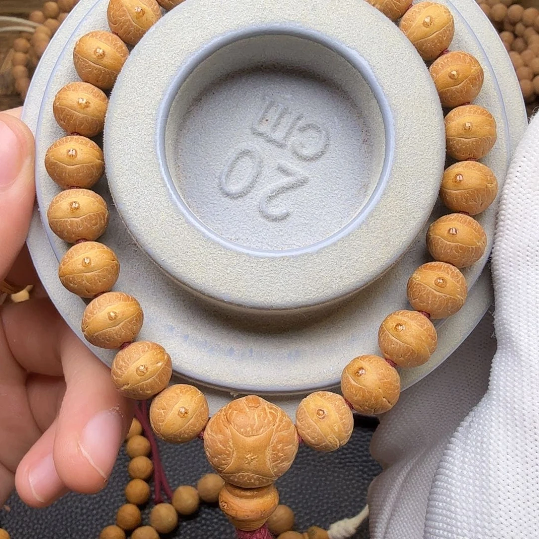 消***耶凤眼菩提吊坠11实心籽玉化