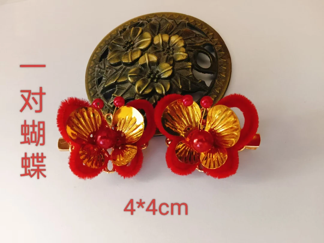 一对蝴蝶/儿童天然蚕丝红绒花纯手工制作