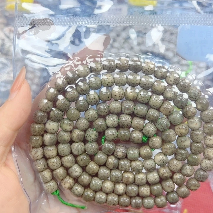 用***3星月菩提吊坠星月菩提