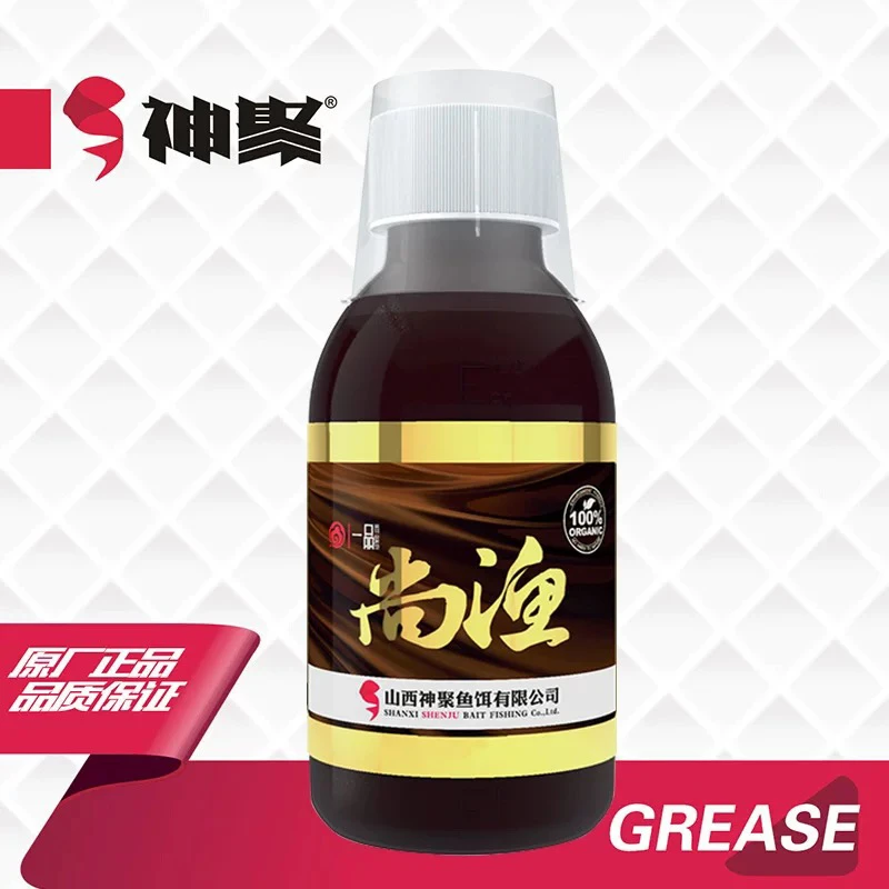 山西神聚一品系列一品尚渔高品质添加剂垂钓鱼饵饵料快速诱鱼