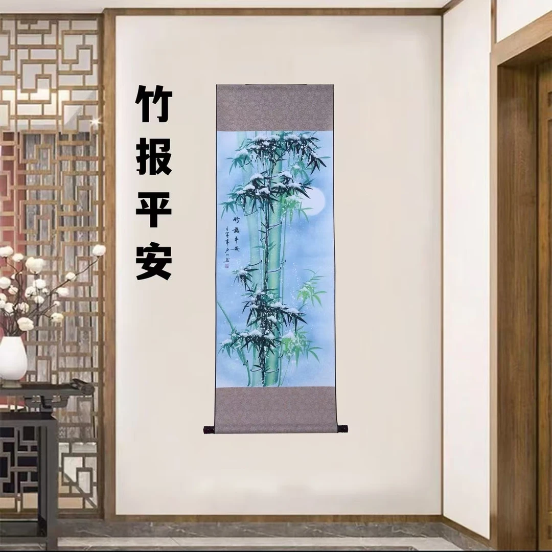 《竹报平安》绿竹雪竹 宽45高140 国画