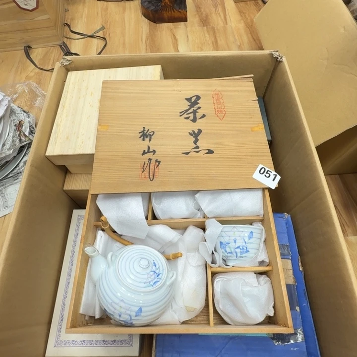 瓷片工艺品摆件瓷器摆件正能量