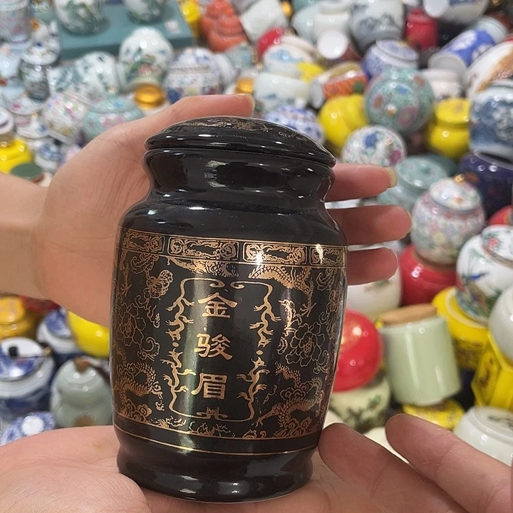 陶瓷罐茶叶罐密封罐