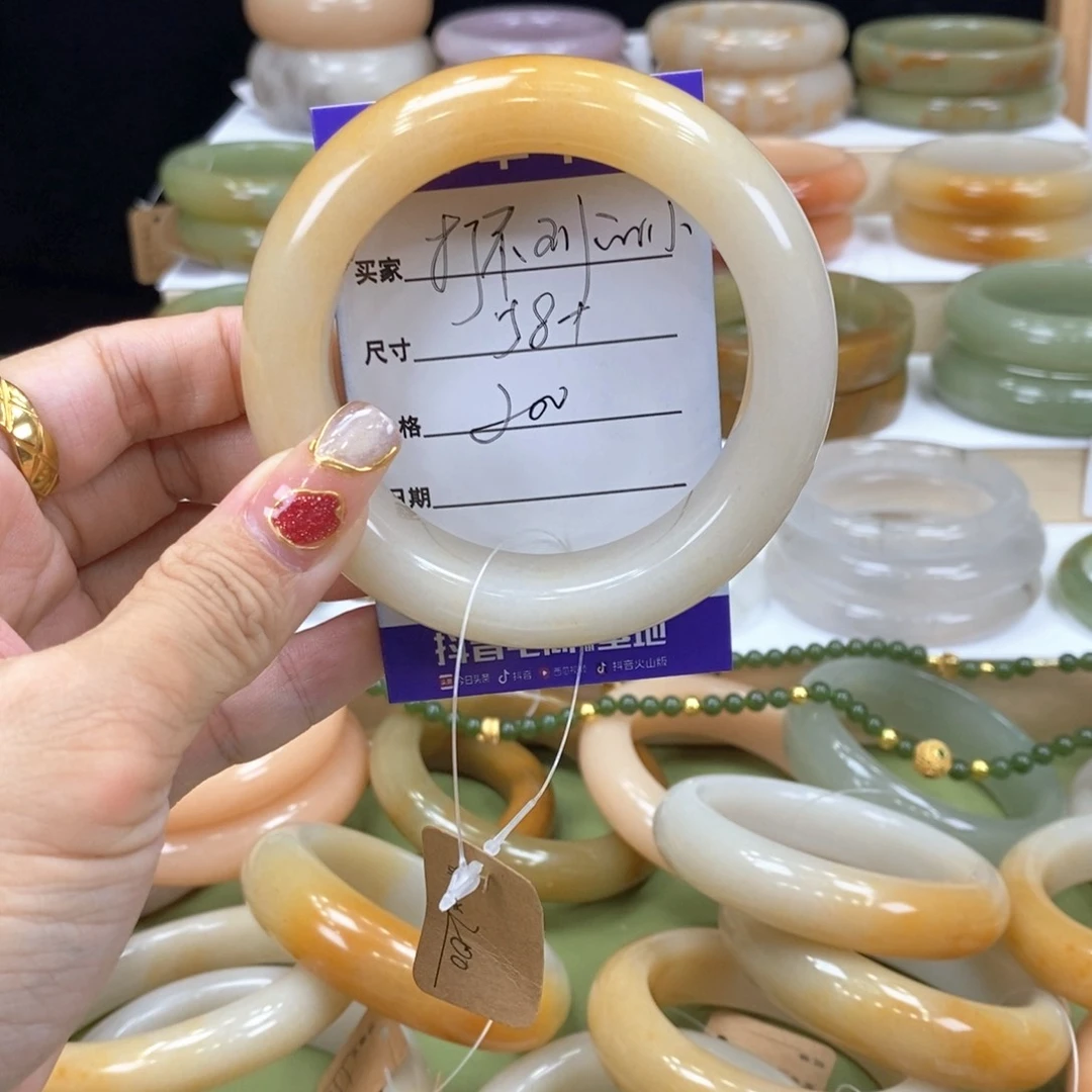 石英质玉未镶嵌手镯打****兽