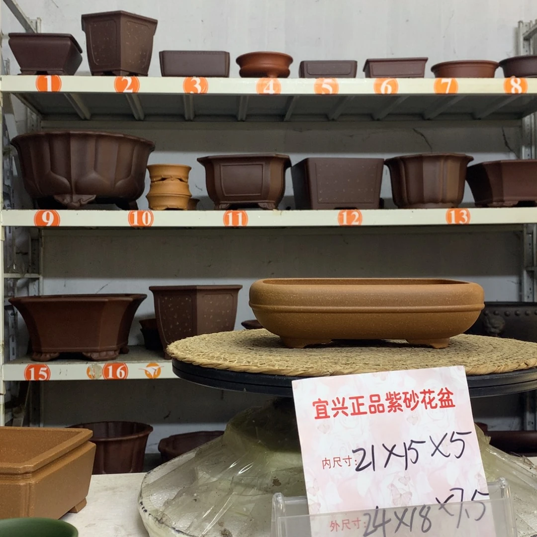 紫砂花盆精品紫砂花盆包邮包售后