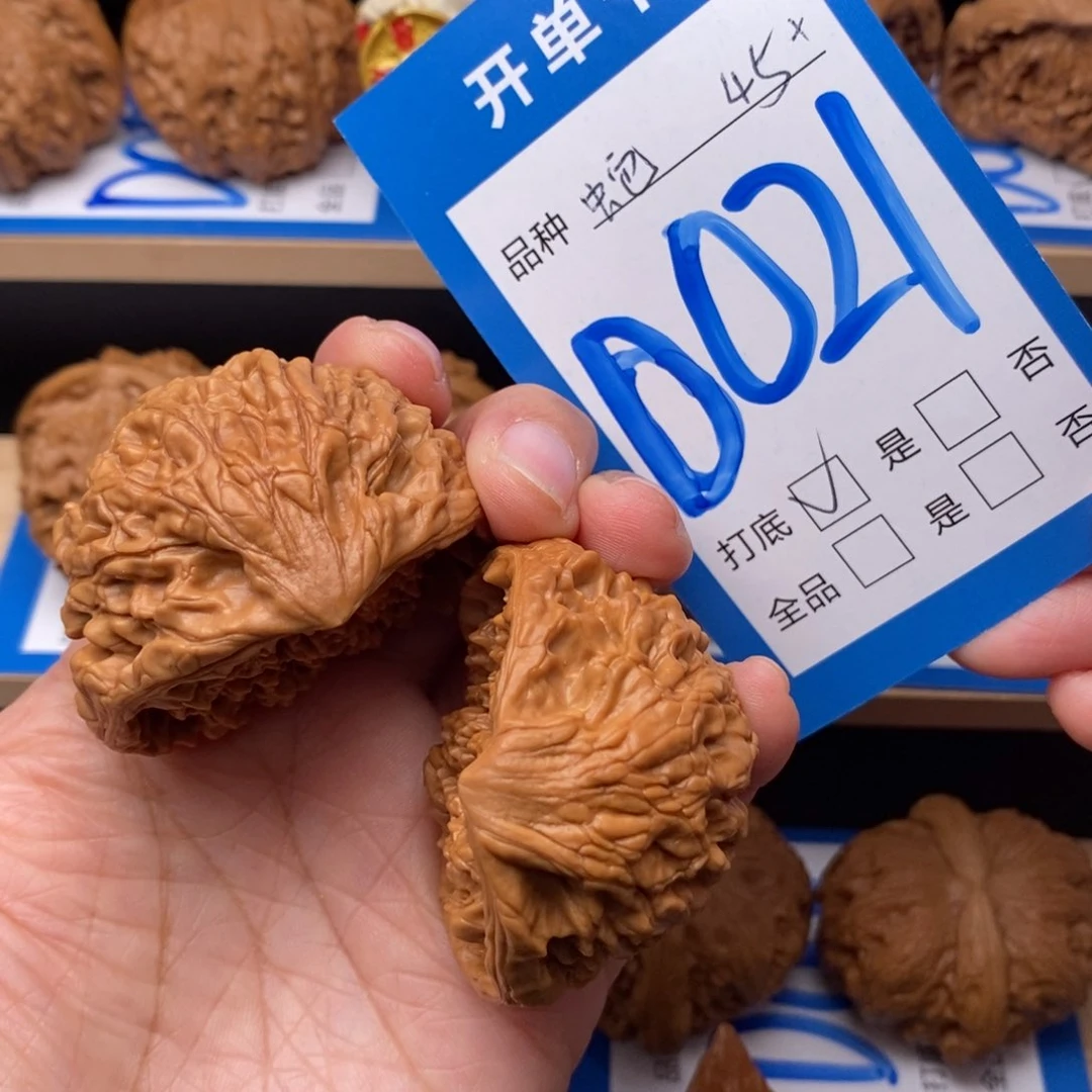 文玩核桃吊坠蛇头核桃