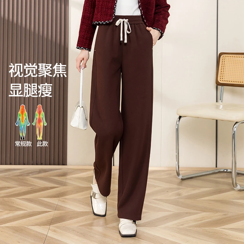 M·SUYA/梦舒雅2024冬款窄版加厚醋酸羊毛显高显瘦窄版修身直筒裤