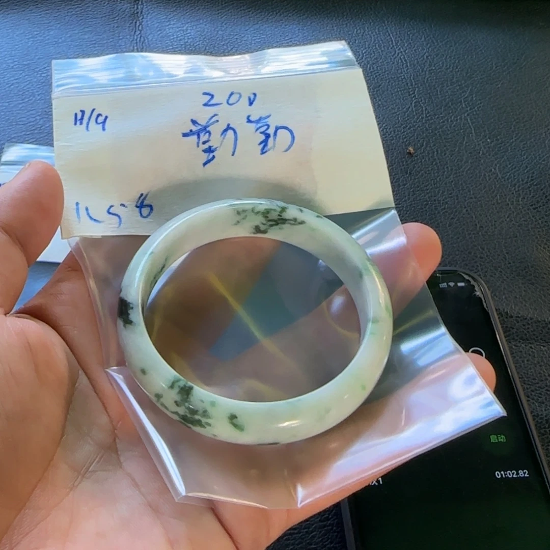 未镶嵌定制翡翠勤*
