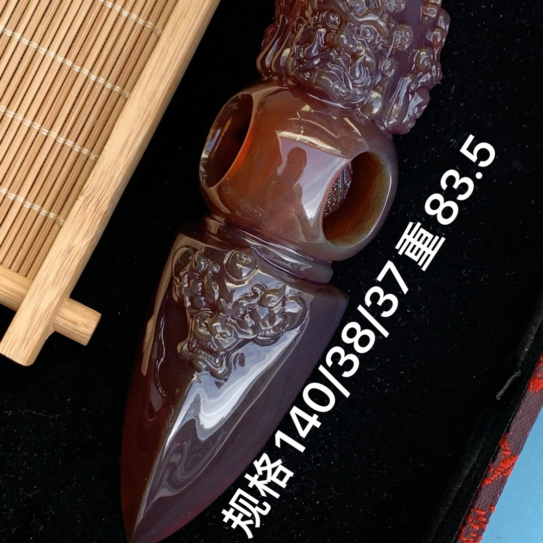 天然缅甸琥珀棕蜜雕刻件降魔杵全完美品质