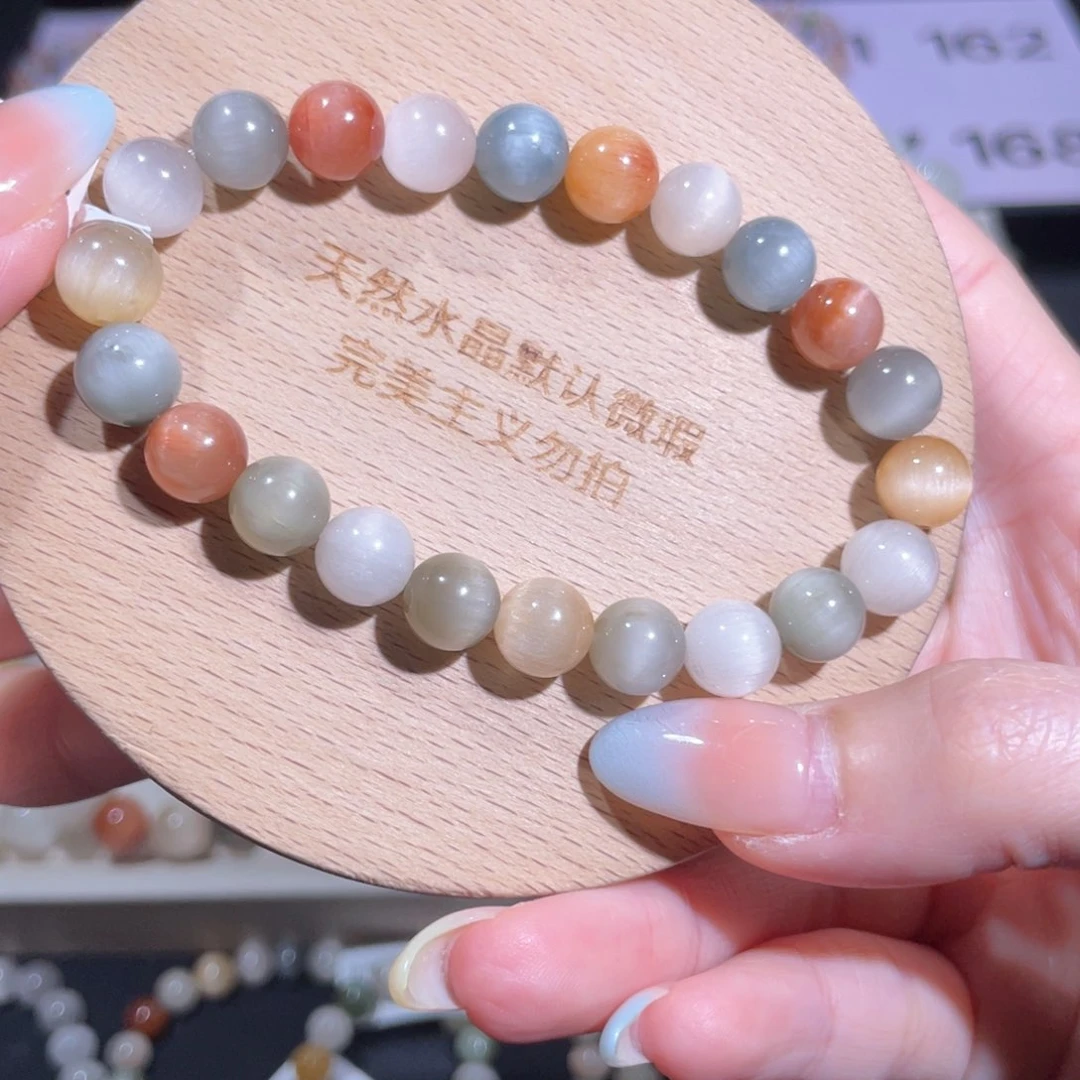 水晶手链未镶嵌161号多性样发8+