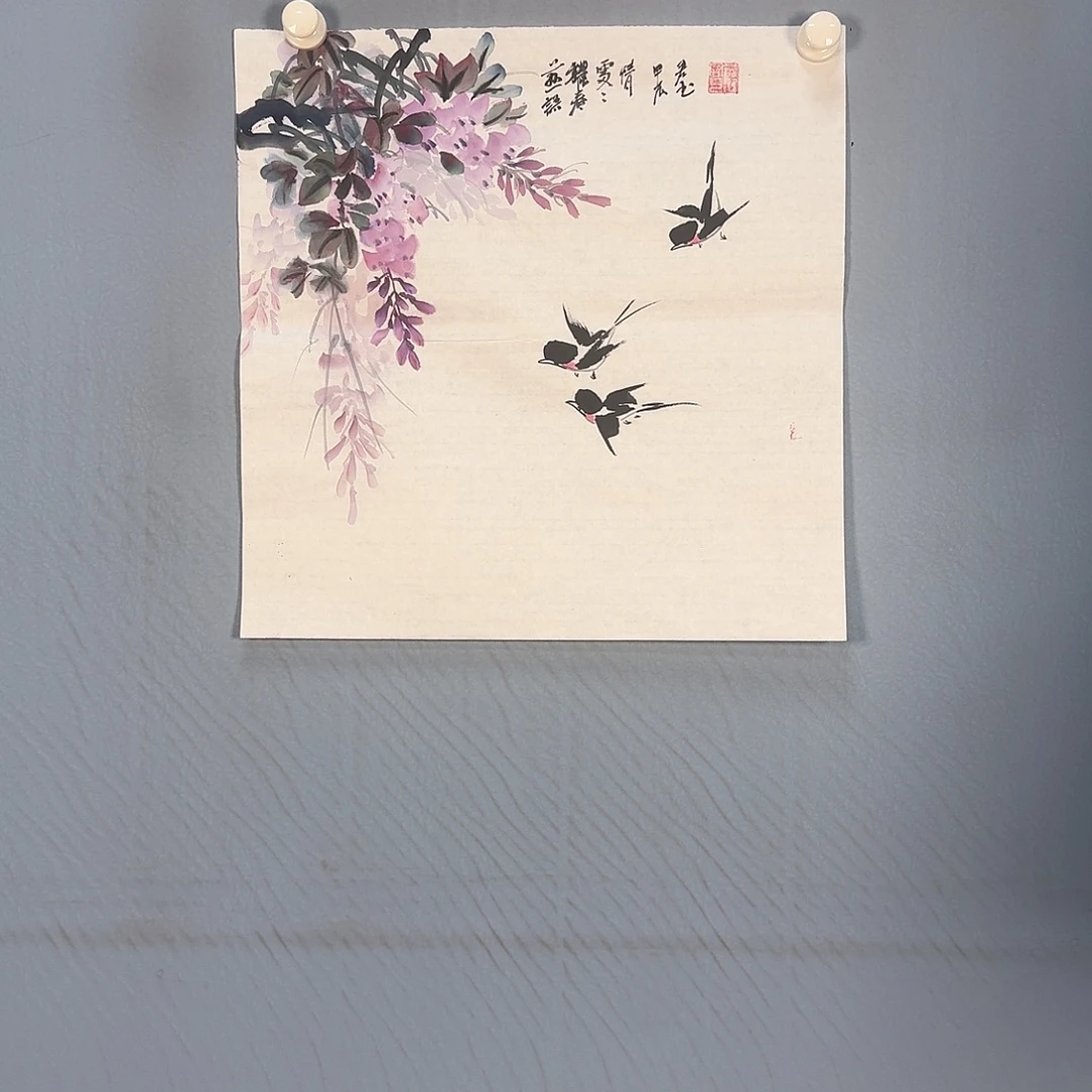 国画787 牡丹仙子也可以