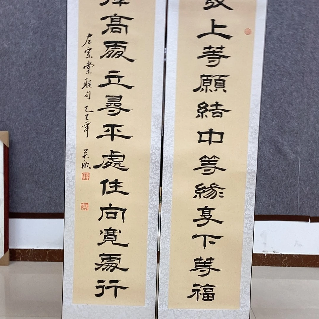 书法书法作品书法作品