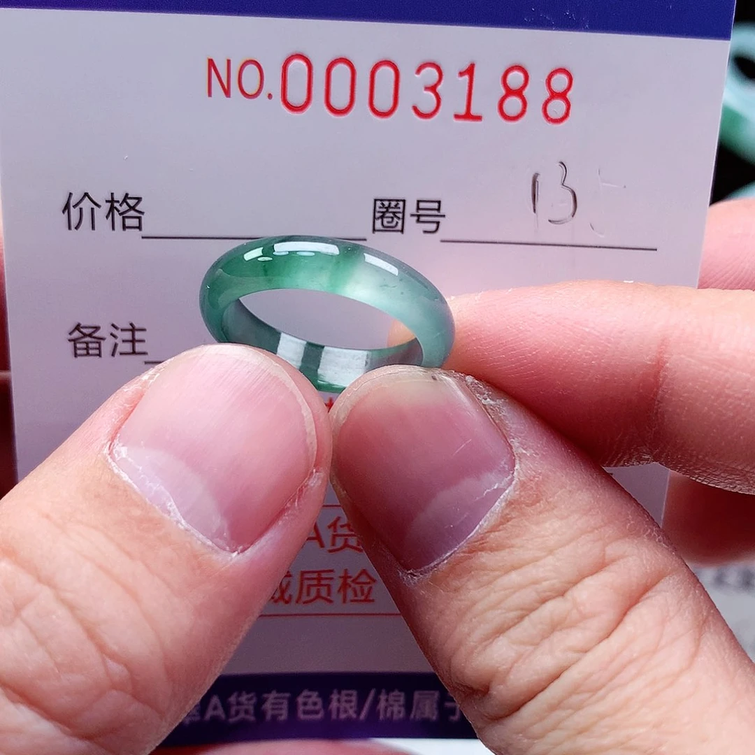 【闪购商品】翡翠戒指未镶嵌天然