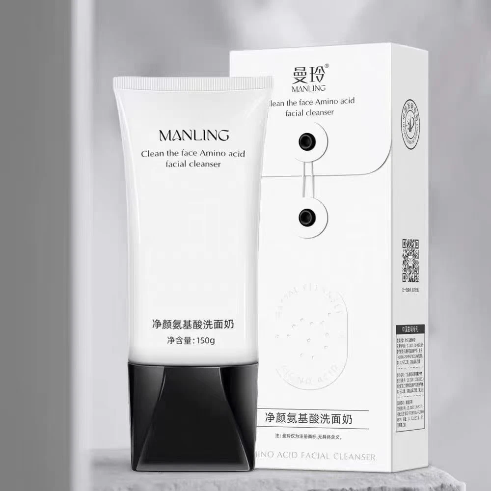 曼玲净颜氨基酸洗面奶