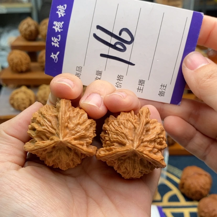 【闪购商品】文玩核桃吊坠38正奔