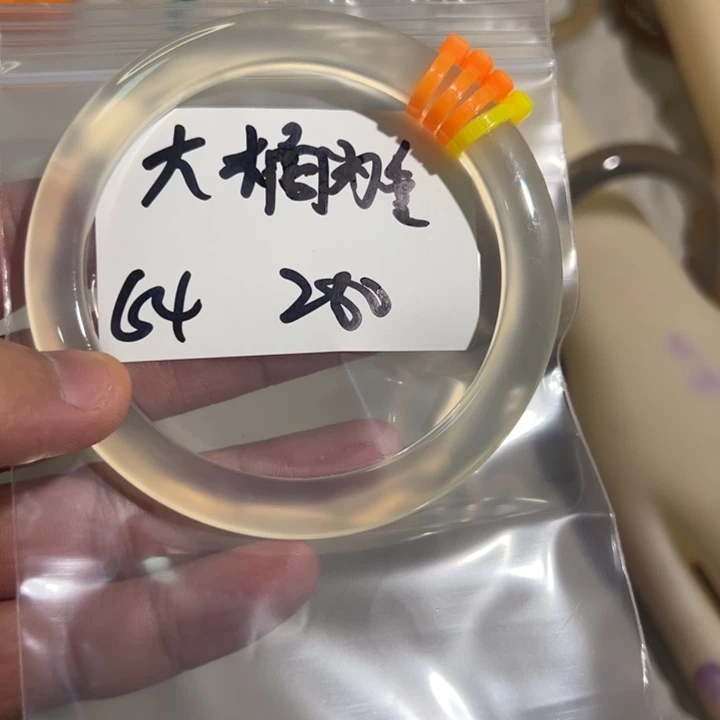 大***重手镯玛瑙/玉髓未镶嵌4单发一根