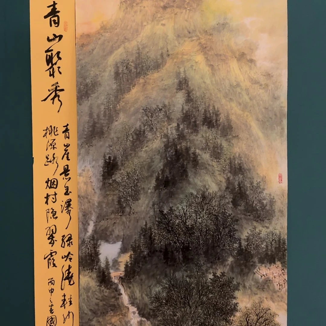 书法国画作品一幅