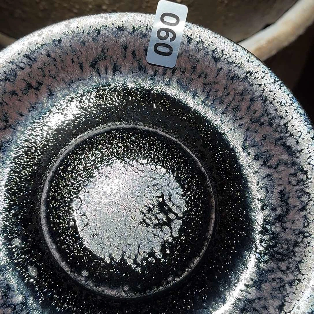 祥***升茶盏88888888888888