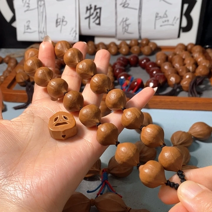 手串橄榄核8161精品蒜头铁核16+2颗