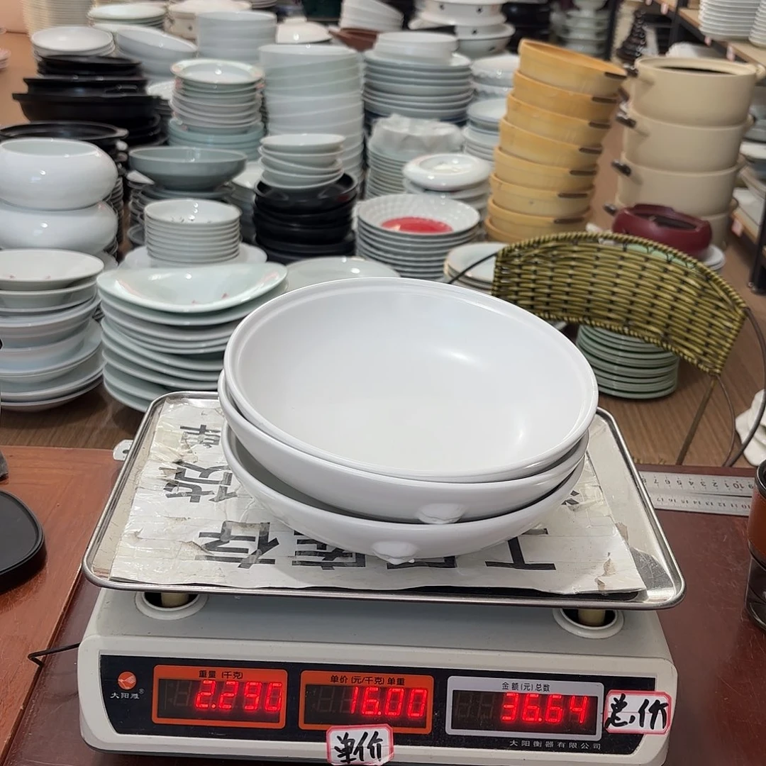 陶瓷235号链接景德镇酒店瓷