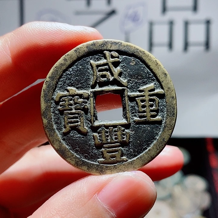 大***8小陈小陈  手机挂件工艺品  088