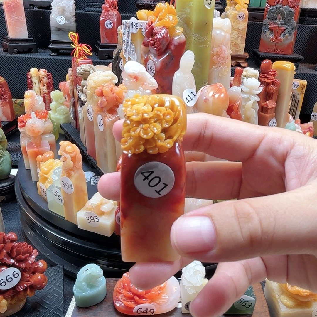 衙***族其他寿山石寿山三彩包邮包刻