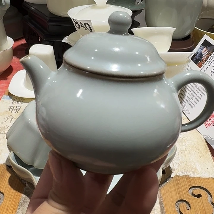瑕疵茶具，介意勿拍