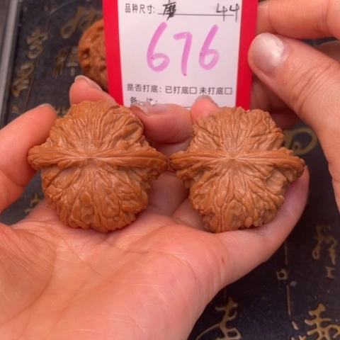 吊坠文玩核桃文玩的好