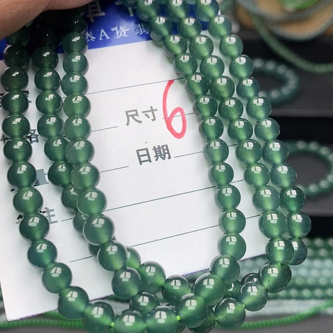 翡翠未镶嵌手链翡翠