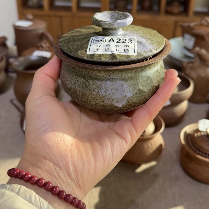 微瑕盖碗不退不换