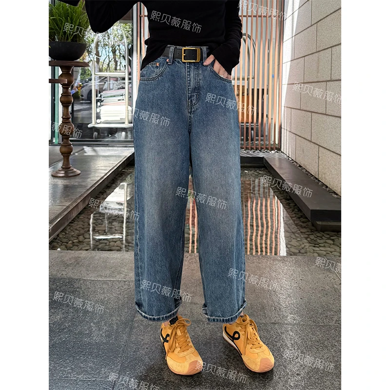 【只出不进-浮浮款】欧货萝卜裤高腰九分牛仔哈伦裤带腰带 G7206