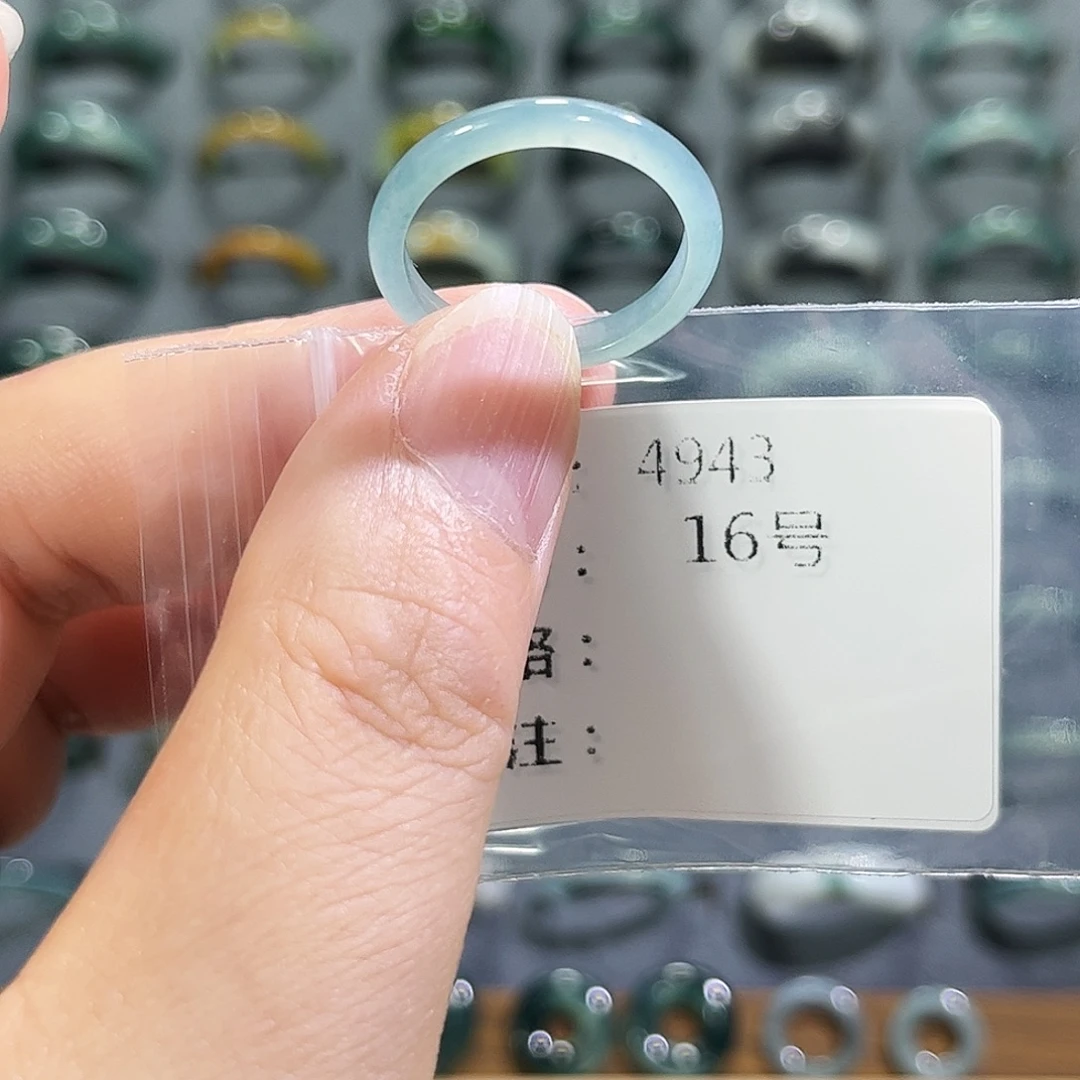 翡翠未镶嵌戒指4943
