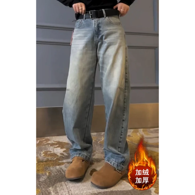 Aimeerosa/艾洛莎2025秋冬弯刀牛仔裤窄版阔腿裤复古宽松显瘦长裤