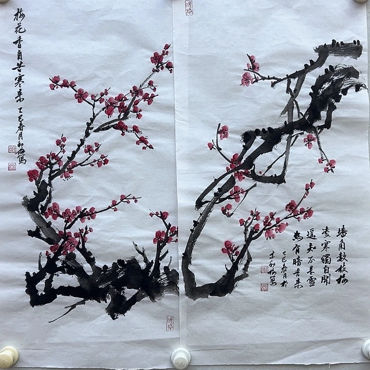 国画哪吒一年你一