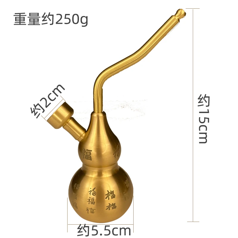 精工版老式复古黄铜百福葫芦水过滤烟嘴粗中细丝四用