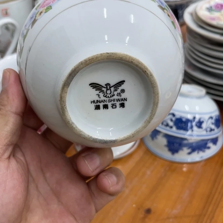 日用陶瓷制品商品