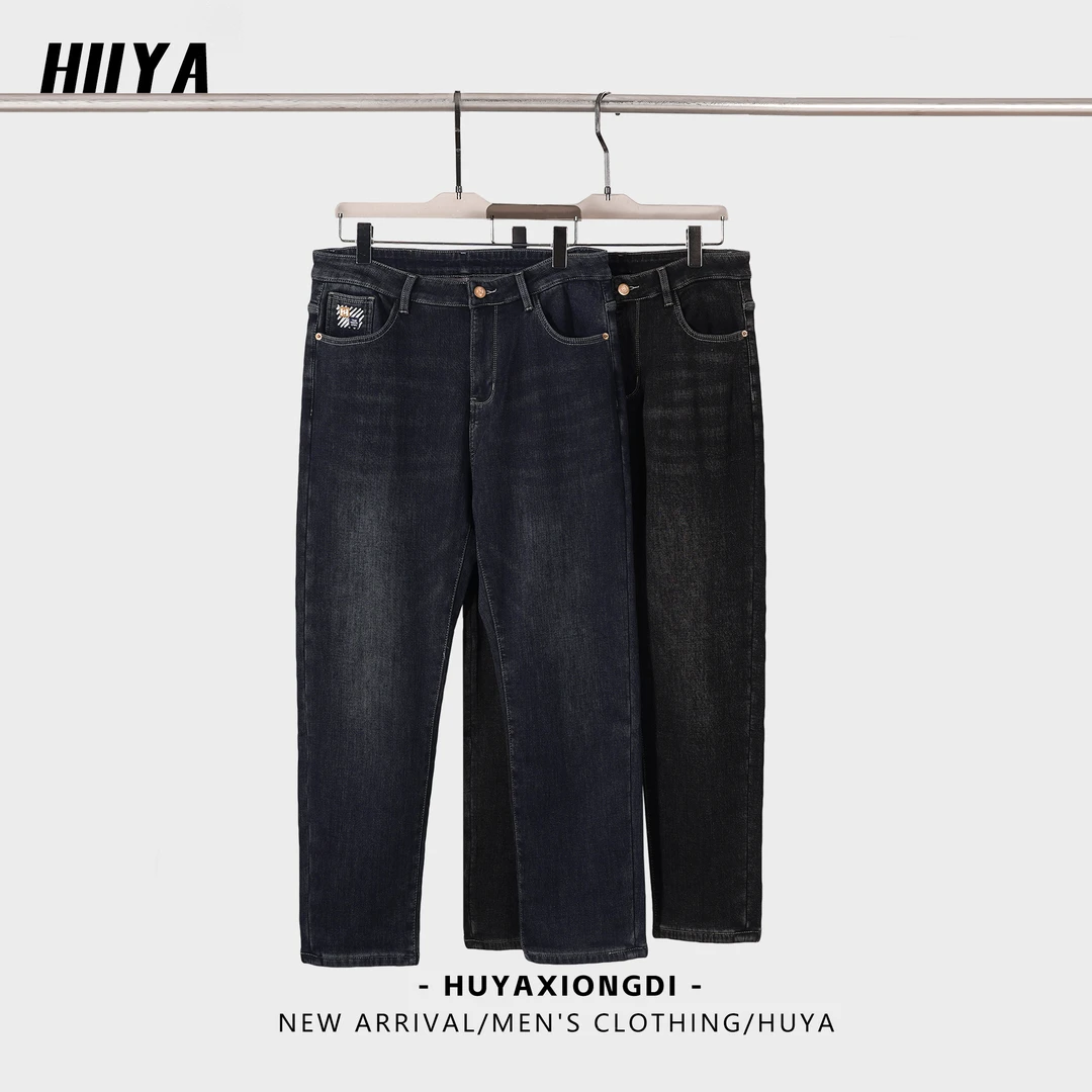 虎牙兄弟男士牛仔裤冬季加厚保暖经典水洗复古直筒裤男9611/9612