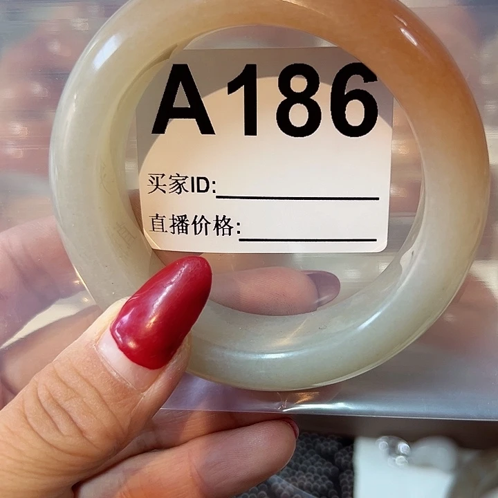 石英质玉手镯合金晨*