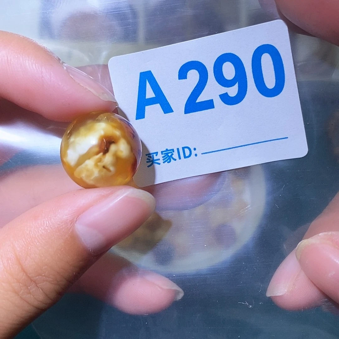 琥珀珠宝奇石未镶嵌蜜蜡