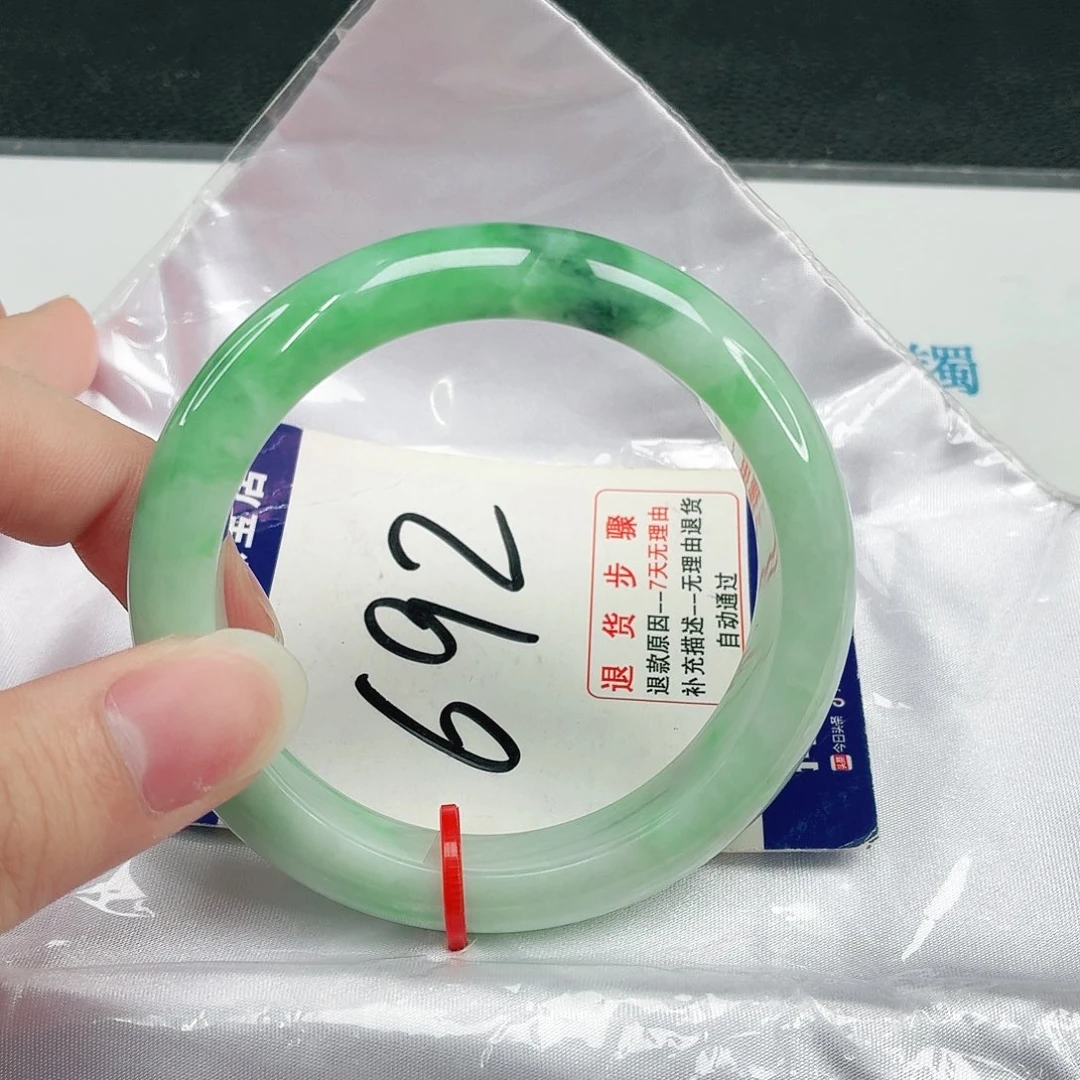 未镶嵌手镯翡翠翡翠