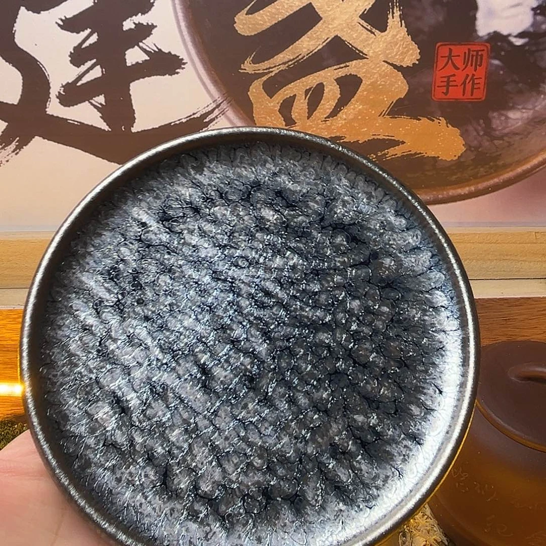 茶盏这几位朋友在这里做