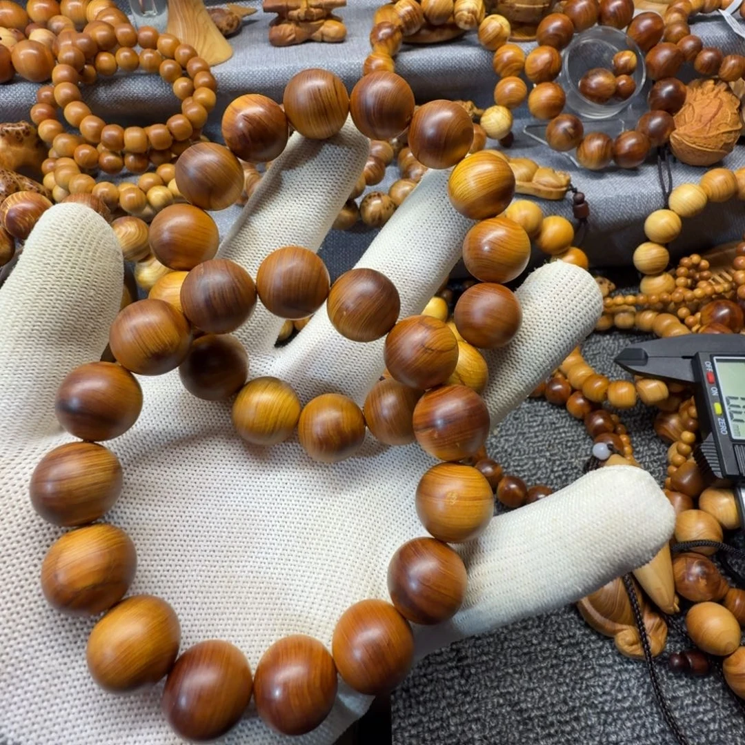 柏木（崖柏）1.55到手2串瑕疵款