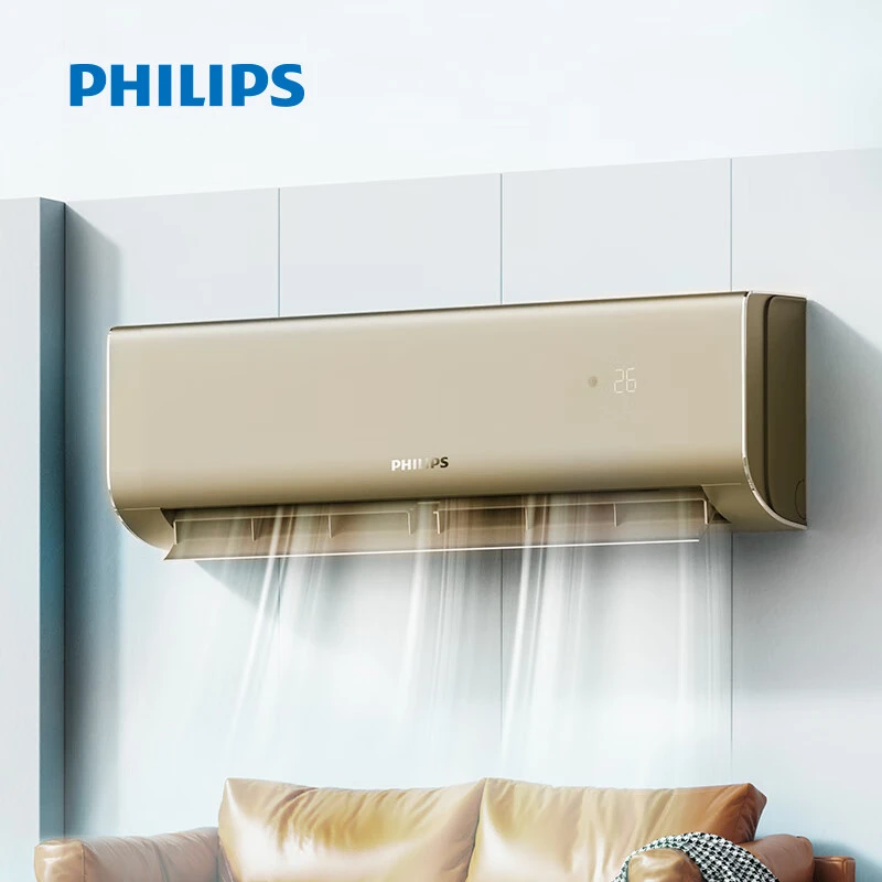 飞利浦（PHILIPS）空调新一级能效 大1.5匹快速冷暖 自清洁 壁挂式智能挂机 一级能效 FAC35V1Cb5HR琉光金