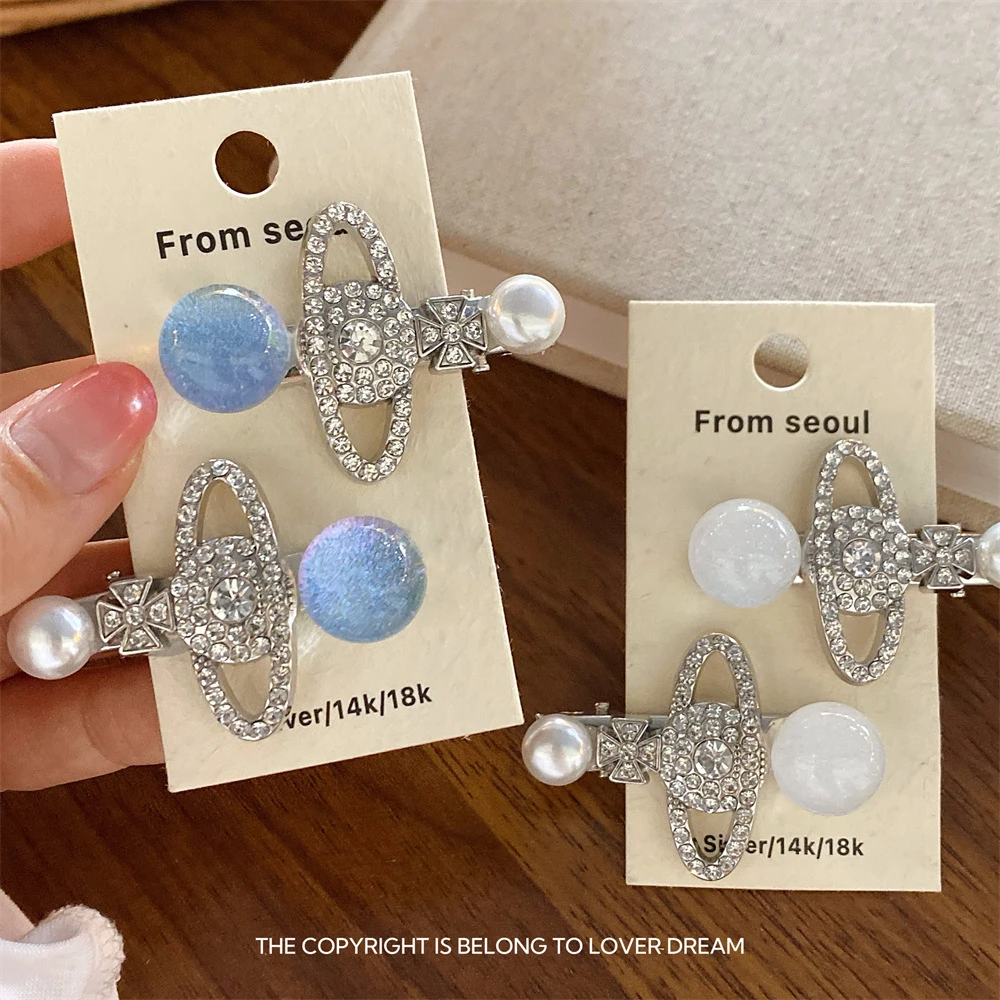 韩式ins新款蓝色圆球水钻宇宙发夹 时尚设计感鸭嘴夹刘海夹发饰女