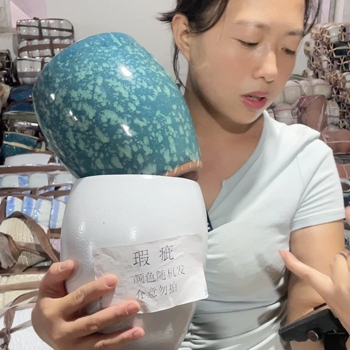 瑕疵两个颜色随机15/16