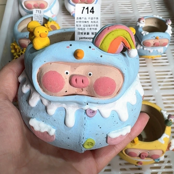 炏陶器物多肉花盆714