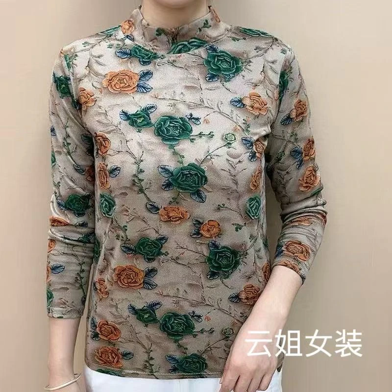 2025秋冬季新款百搭洋气印花打底衫遮肉显瘦妈妈装弹力长袖上衣