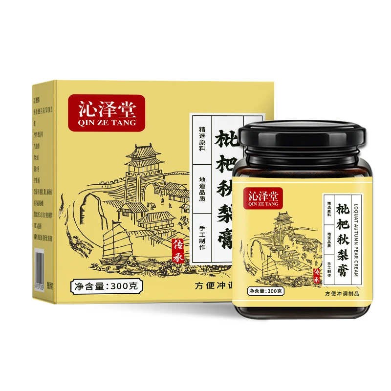 【润喉必备】秋冬必备#秋梨膏##罗汉果#甘草健康食品