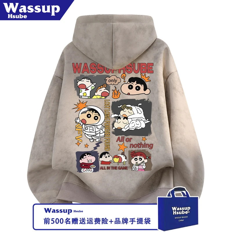 WASSUP HSUBE秋冬季男蜡染卡其潮流蜡笔小新印花加绒卫衣连帽上衣